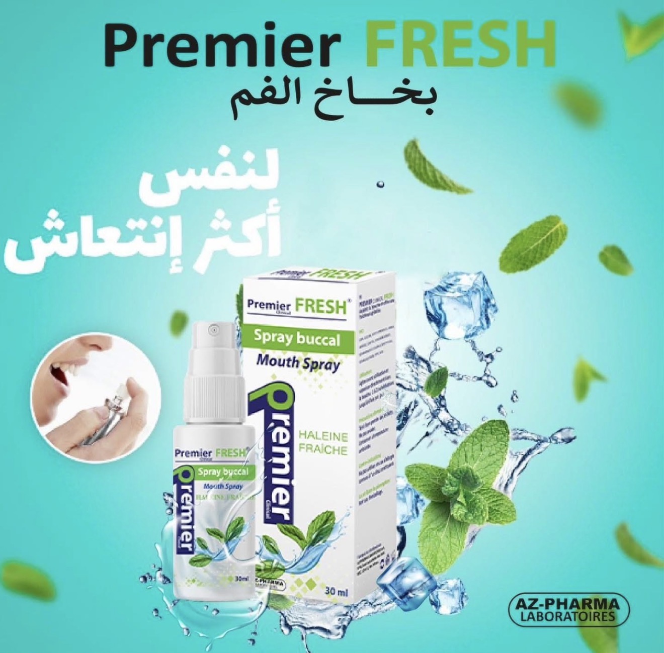 Premier FRESH – Spray Buccal