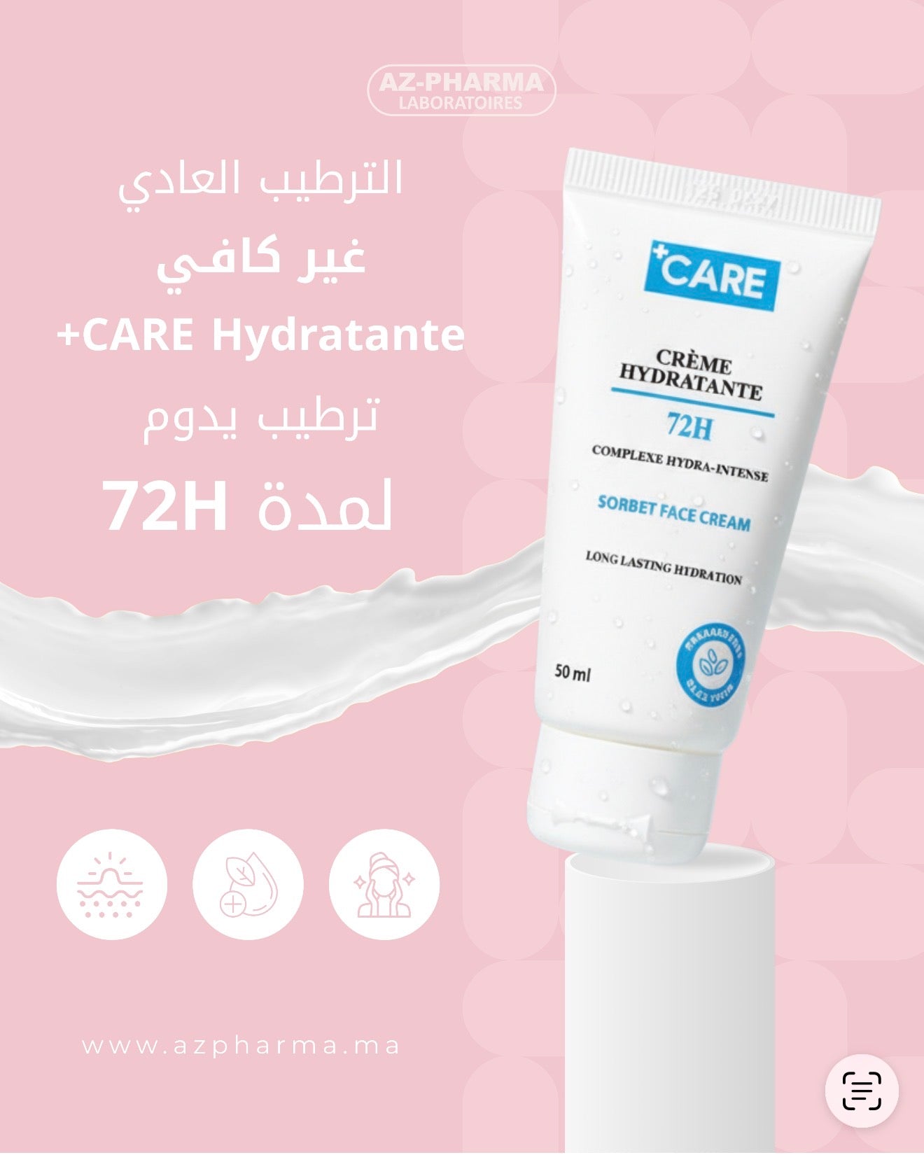 +CARE Crème Hydratante 72H – Hydratation longue durée & confort absolu