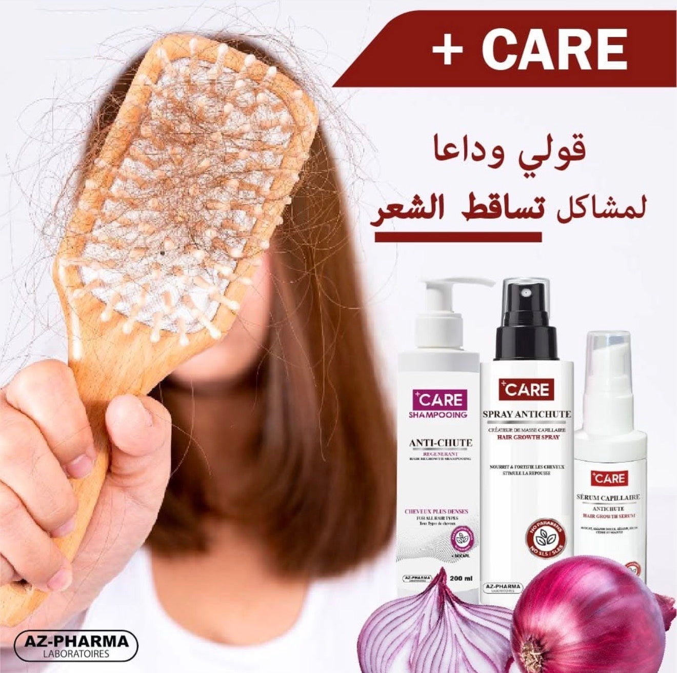 Pack +CARE Anti-Chute – Routine complète Shampooing + Spray