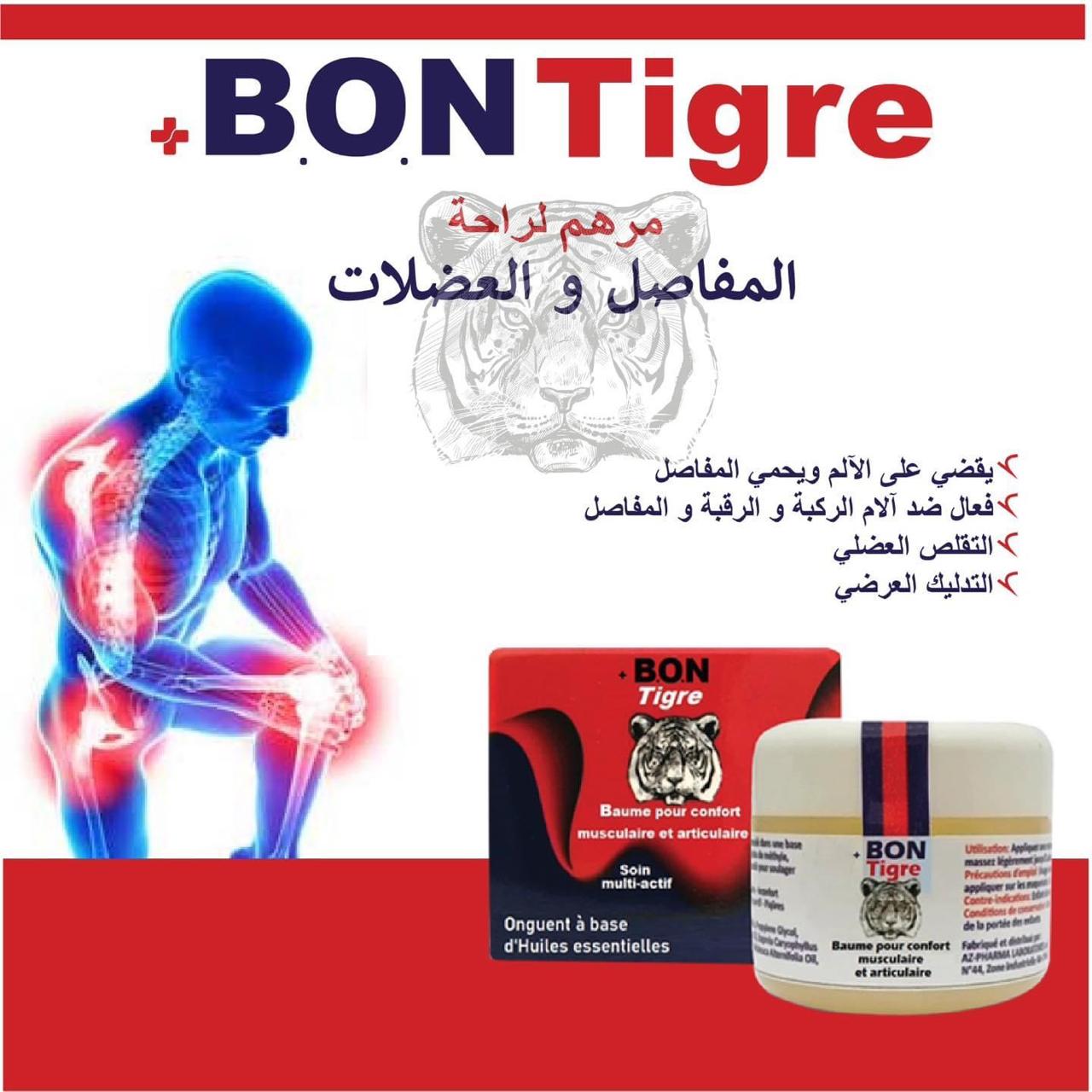 BON TIGRE – Baume Musculo-Articulaire Multi-Actif